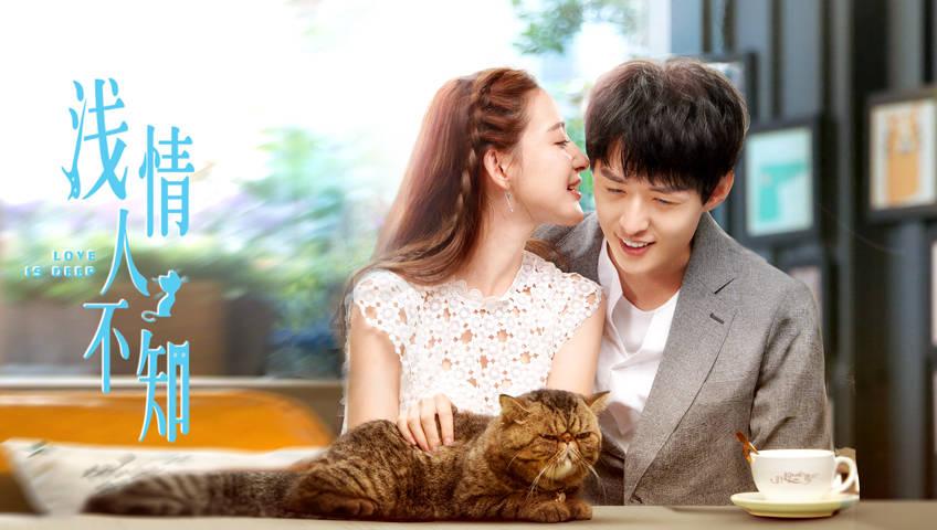 女孩说宁可不要，是生气了吗。宁可不要是啥意思？游戏画面