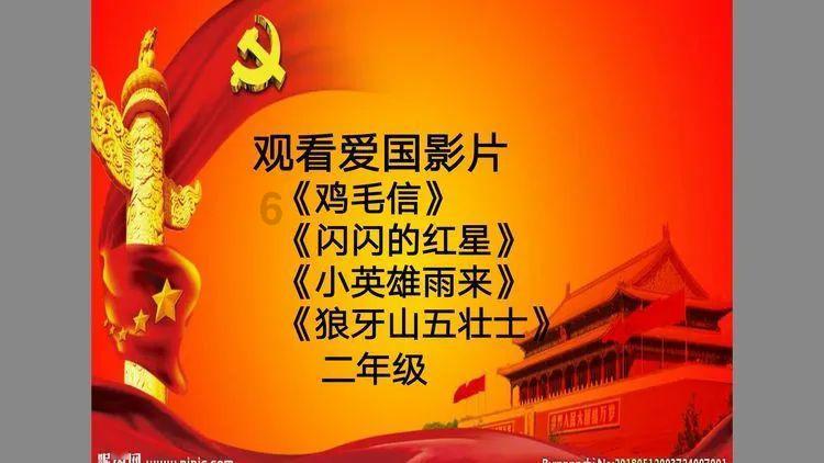探索发现-逆藤小说茶茶好萌闻蔓讲的是什么吉鹿力问答社区
