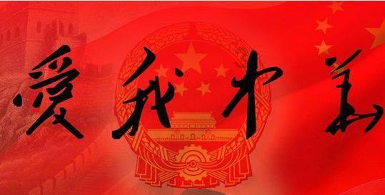旗帜的传说2