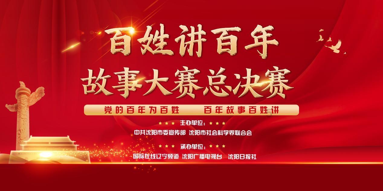 夫妻离婚孩子归谁的抚养权？游戏画面